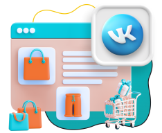 Нейросети и VK-магазин  - КИБЕРшкола программирования для детей, компьютерные курсы для школьников, начинающих и подростков - KIBERone г. ВНИИССОК