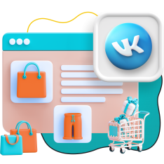 Нейросети и VK-магазин  - КИБЕРшкола программирования для детей, компьютерные курсы для школьников, начинающих и подростков - KIBERone г. ВНИИССОК