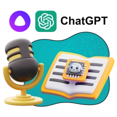 Mini-AI Playground. Мини-игровая площадка для искусственного интеллекта - КИБЕРшкола программирования для детей, компьютерные курсы для школьников, начинающих и подростков - KIBERone г. ВНИИССОК
