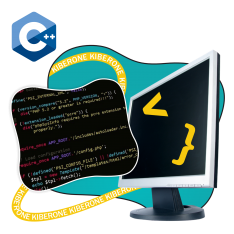 Программирование на С++. Сможет каждый! - КИБЕРшкола программирования для детей, компьютерные курсы для школьников, начинающих и подростков - KIBERone г. ВНИИССОК