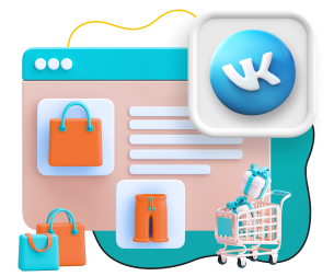 Нейросети и VK-магазин  - КИБЕРшкола программирования для детей, компьютерные курсы для школьников, начинающих и подростков - KIBERone г. ВНИИССОК